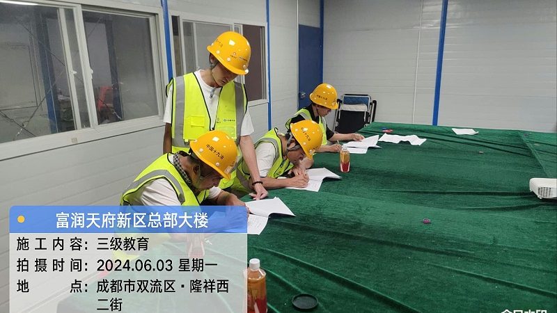 考研网课平台排名背后的考量因素