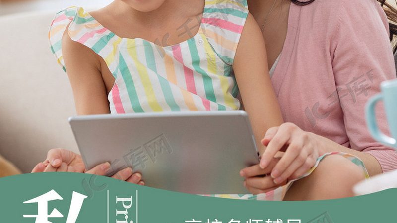 线上与线下零基础技能培训，哪种方式更适合你？**