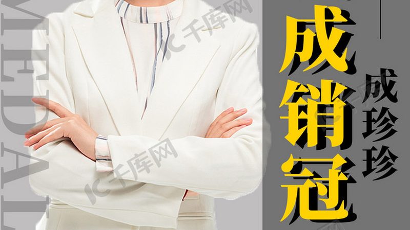 建造师培训学校学费分期付款：如何理性选择