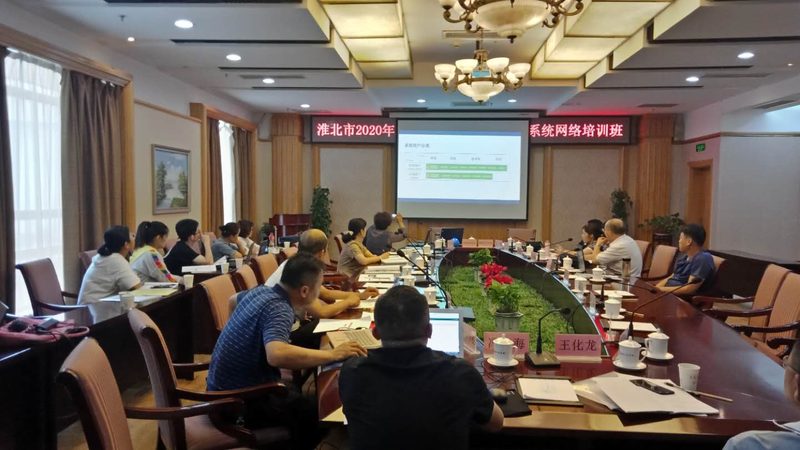 成都管理培训讲师价格：揭秘背后的考量因素