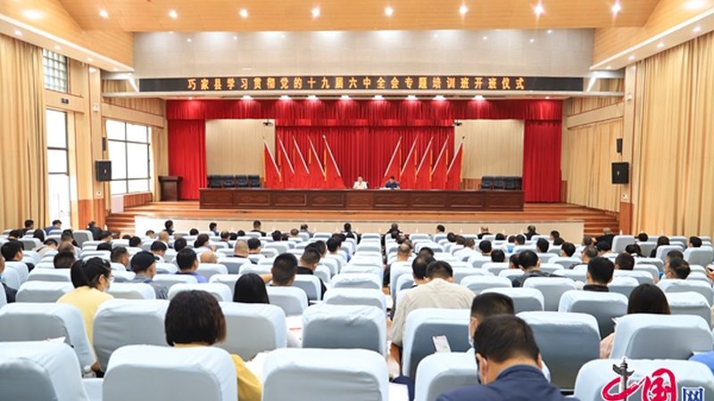 初级会计职称培训全程班：揭秘费用构成与价值评估