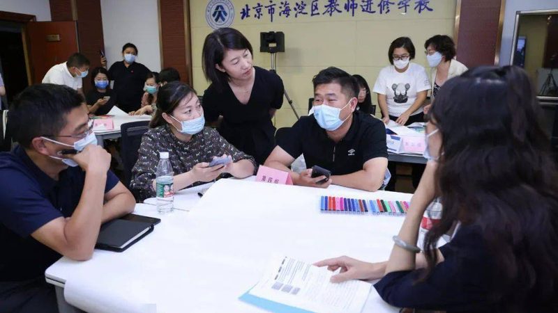 技能培训注意事项有哪些