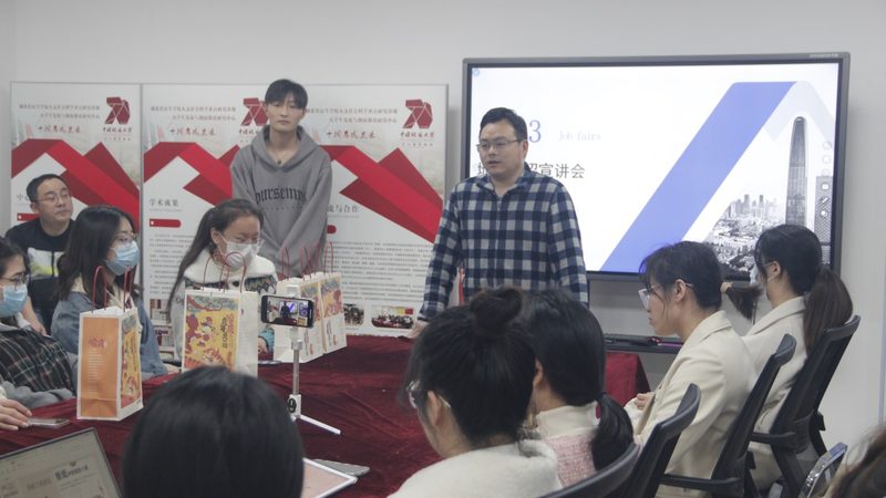 背景：学历提升，职场竞争加剧