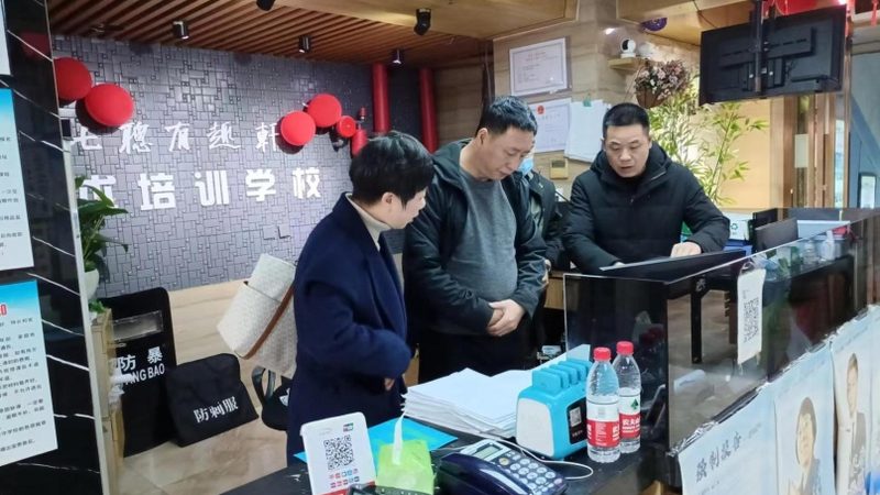 成人教育培训代理合同模板：关键要素与注意事项