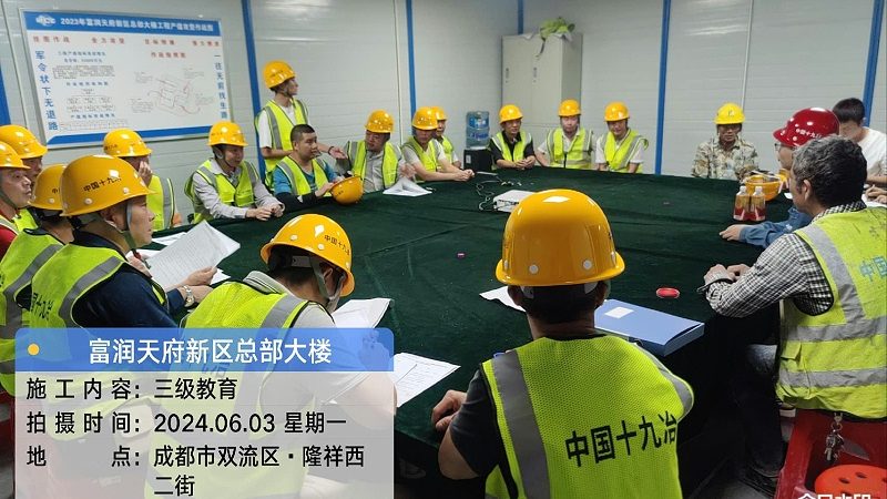教师资格证协议班，价格背后的考量因素