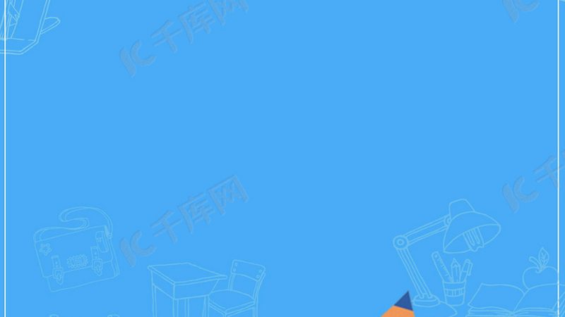 定制课：个性化教学，培养编程思维
