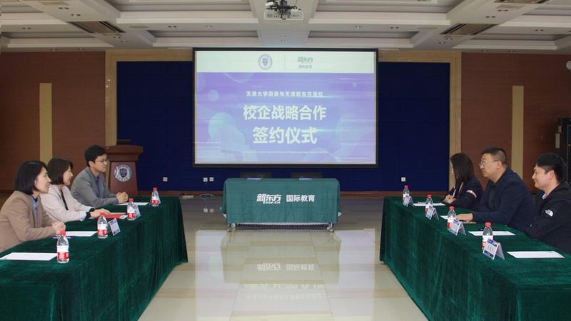 考叉车证需要什么资料