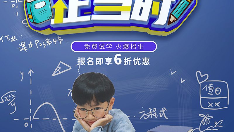 叉车培训学校选校攻略：揭秘五大关键考量因素