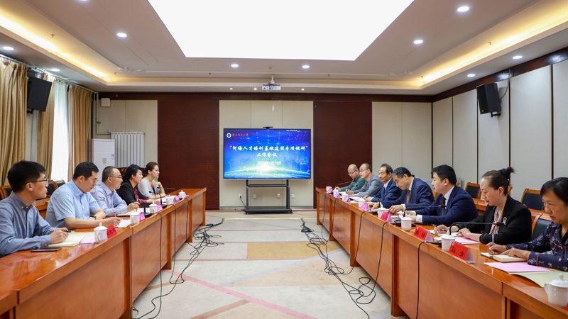 新手考社工证，通过率几何？揭秘影响通关的关键因素**