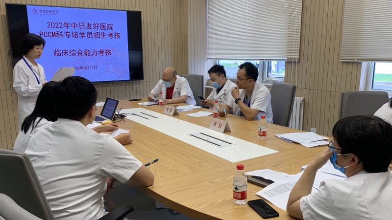 高清网络课程画面，这些参数你了解吗？**
