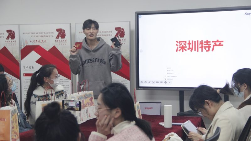 城市白领技能培训哪家好