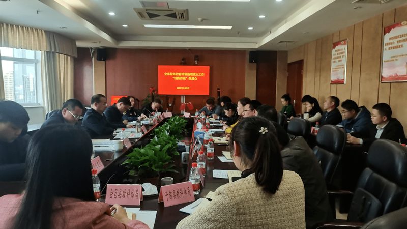 考研二战，定制学习计划：费用背后的考量因素
