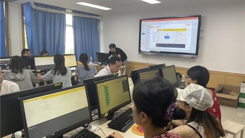 成人远程教育费用构成解析